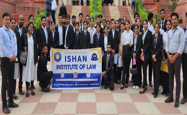 The Supreme Court visit
